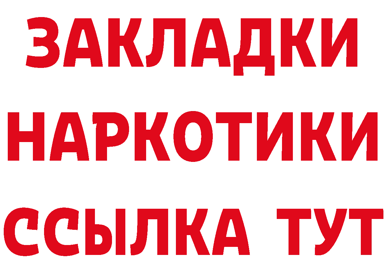 Амфетамин VHQ маркетплейс маркетплейс мега Анжеро-Судженск